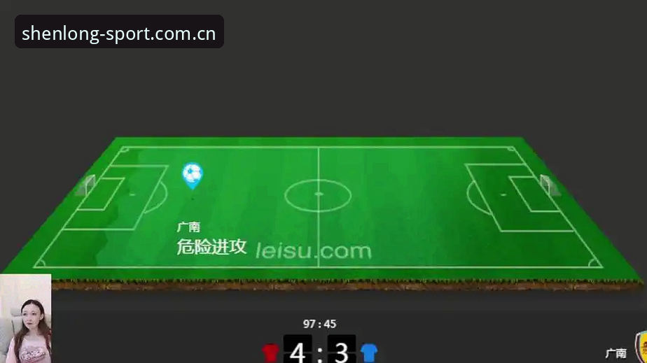 龙珠体育直播教程最新版：从下载到观赛的完整指南